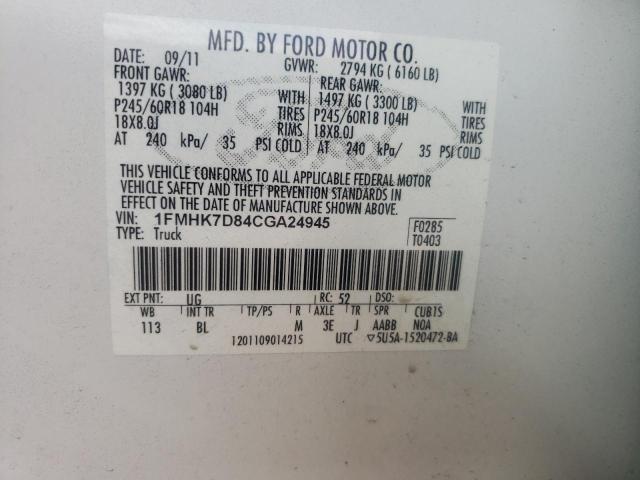 Photo 10 from auction – 2012 FORD EXPLORER X with VIN 1FMHK7D84CGA24945