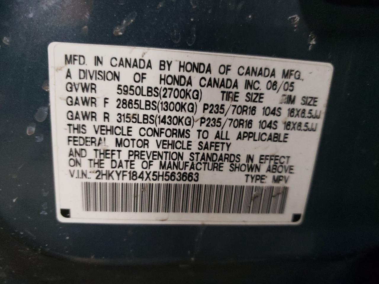 Photo 10 from auction – 2005 HONDA PILOT EX with VIN 2HKYF184X5H563663