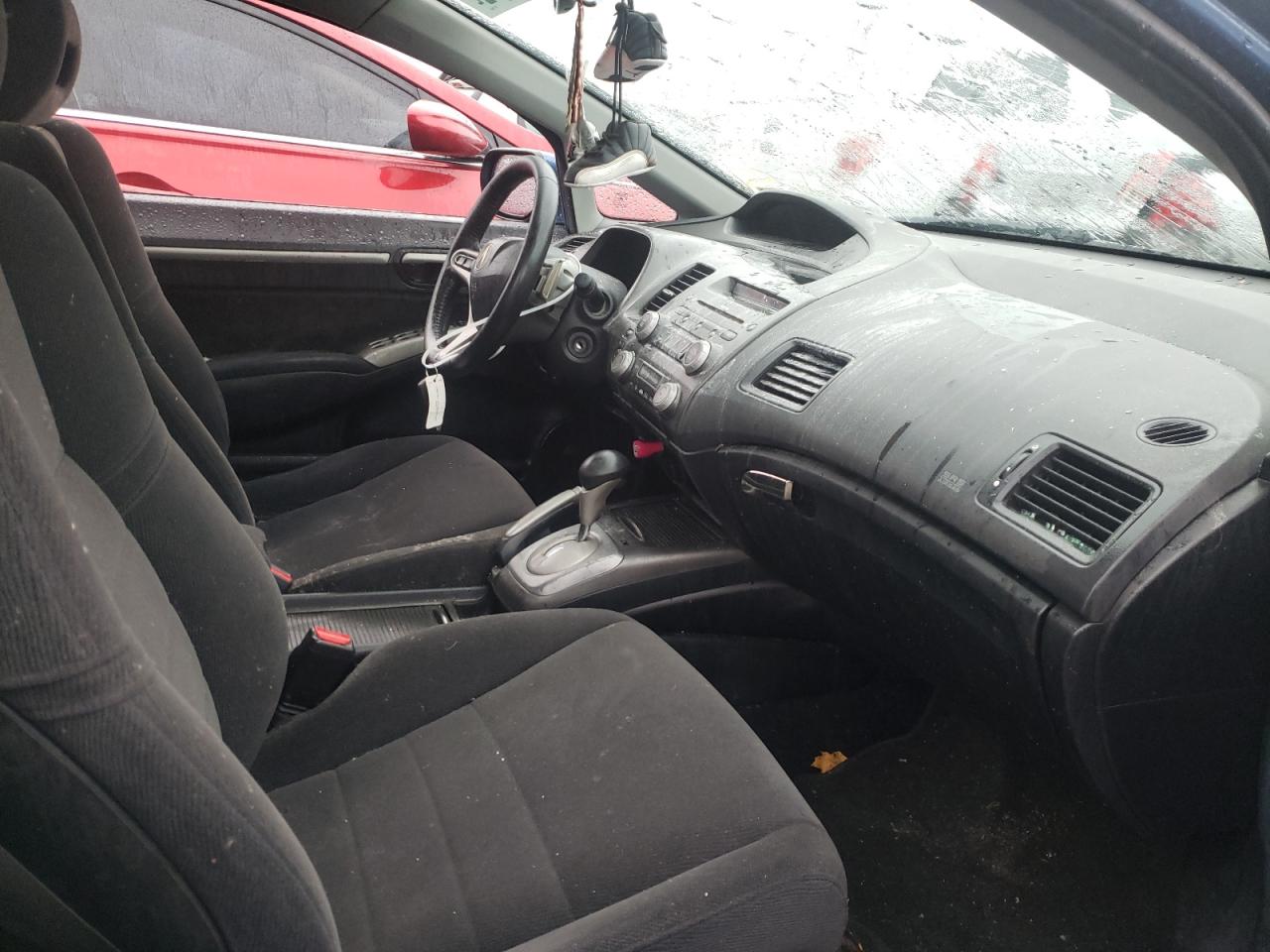Photo 5 from auction – 2007 ACURA CSX with VIN 2HHFD56507H200152