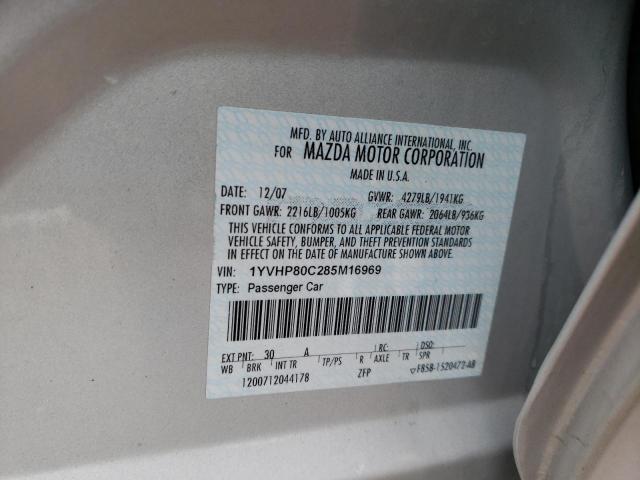 Photo 10 from auction – 2008 MAZDA 6 I with VIN 1YVHP80C285M16969