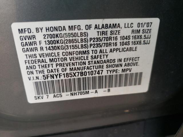 Photo 10 from auction – 2007 HONDA PILOT EXL with VIN 5FNYF185X7B010747