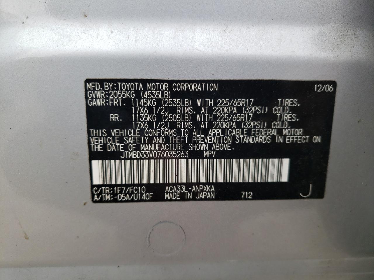 Фото 10 с аукциона – 2007 TOYOTA RAV4 с VIN JTMBD33V076035263