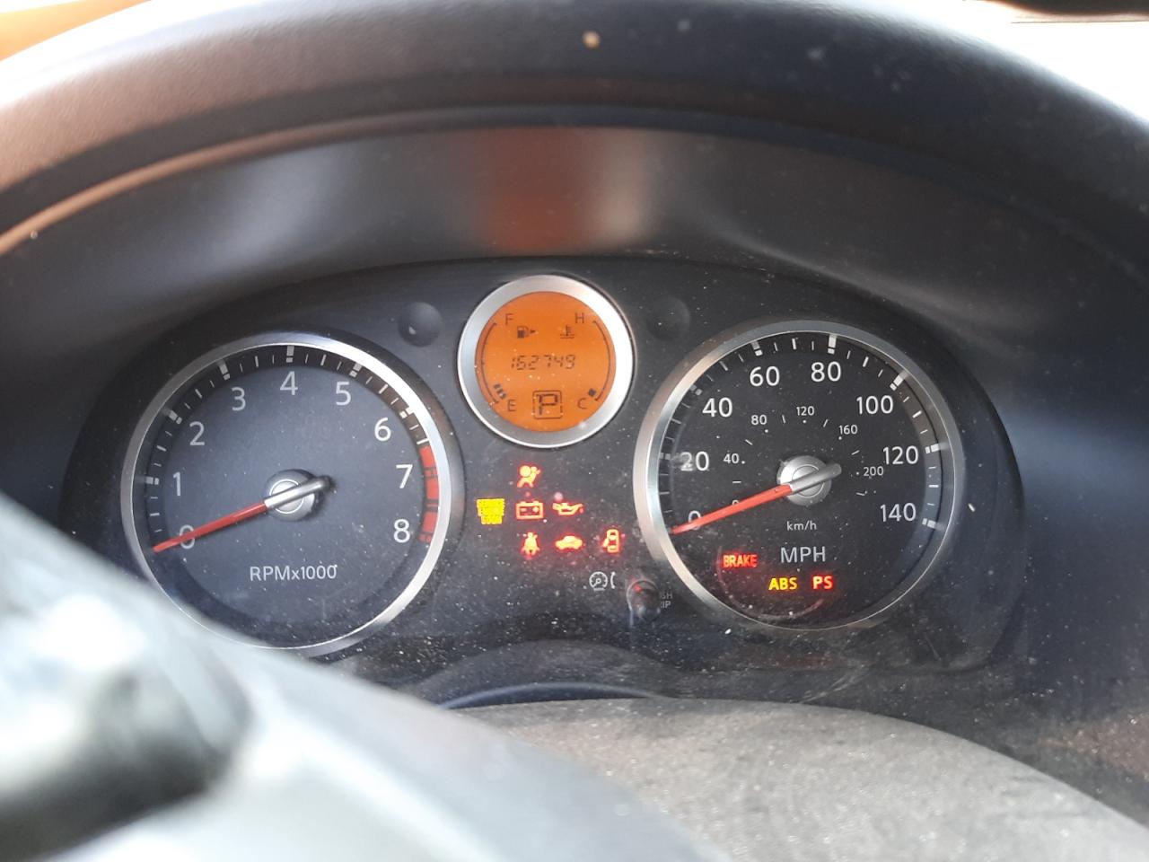 Photo 8 from auction – 2007 NISSAN SENTRA 2.0 with VIN 3N1AB61EX7L604876