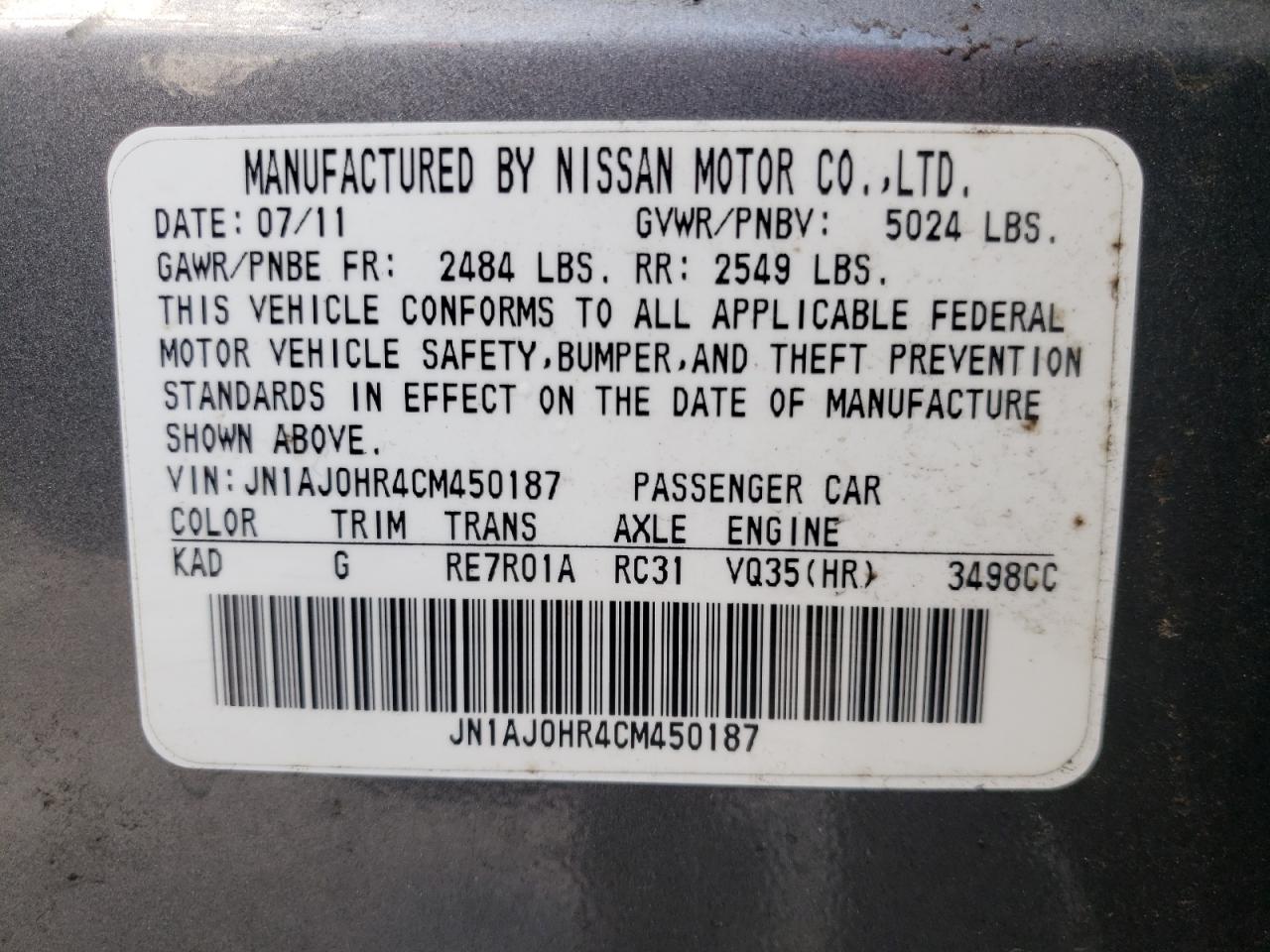 Photo 10 from auction – 2012 INFINITI EX35 BASE with VIN JN1AJ0HR4CM450187