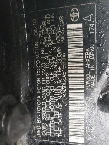 Photo 10 from auction – 2010 TOYOTA PRIUS with VIN JTDKN3DU6A5155066