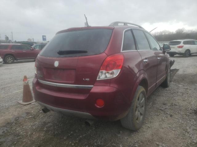 Photo 4 from auction – 2008 SATURN VUE XR with VIN 3GSCL53728S567474