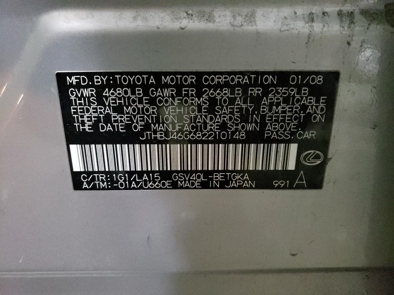 Photo 10 from auction – 2008 LEXUS ES 350 with VIN JTHBJ46G682210148