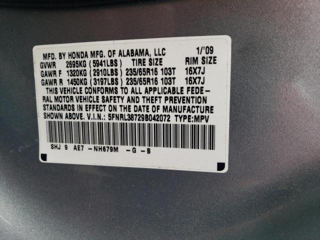 Photo 10 from auction – 2009 HONDA ODYSSEY EX with VIN 5FNRL38729B042072