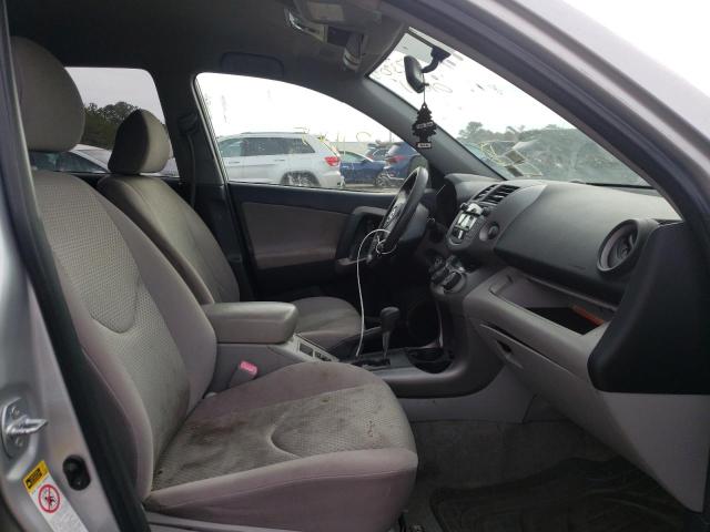 Photo 5 from auction – 2007 TOYOTA RAV4 with VIN JTMBK33V376016311