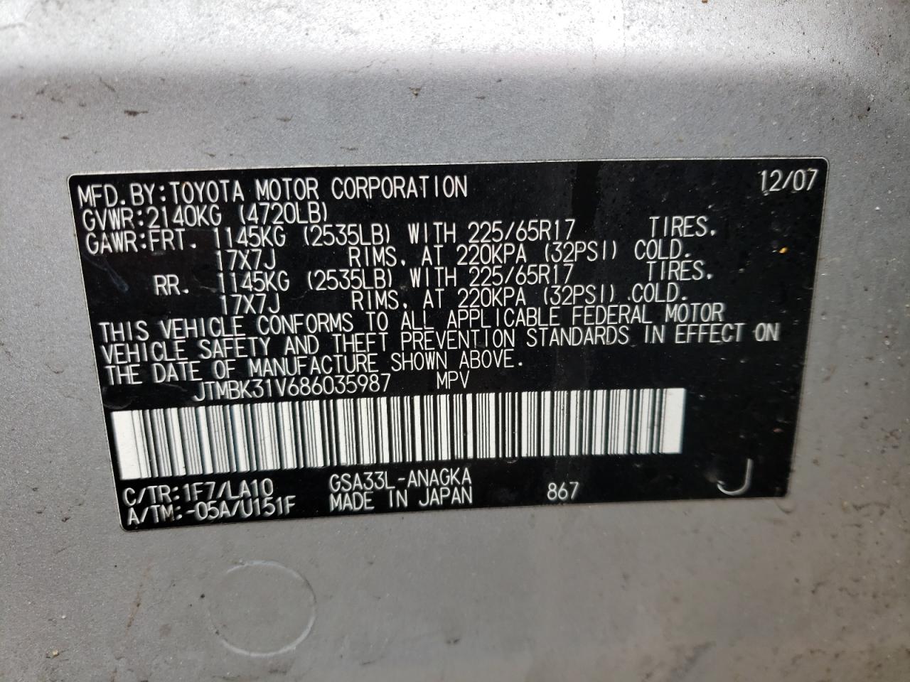 Photo 10 from auction – 2008 TOYOTA RAV4 LIMIT with VIN JTMBK31V686035987