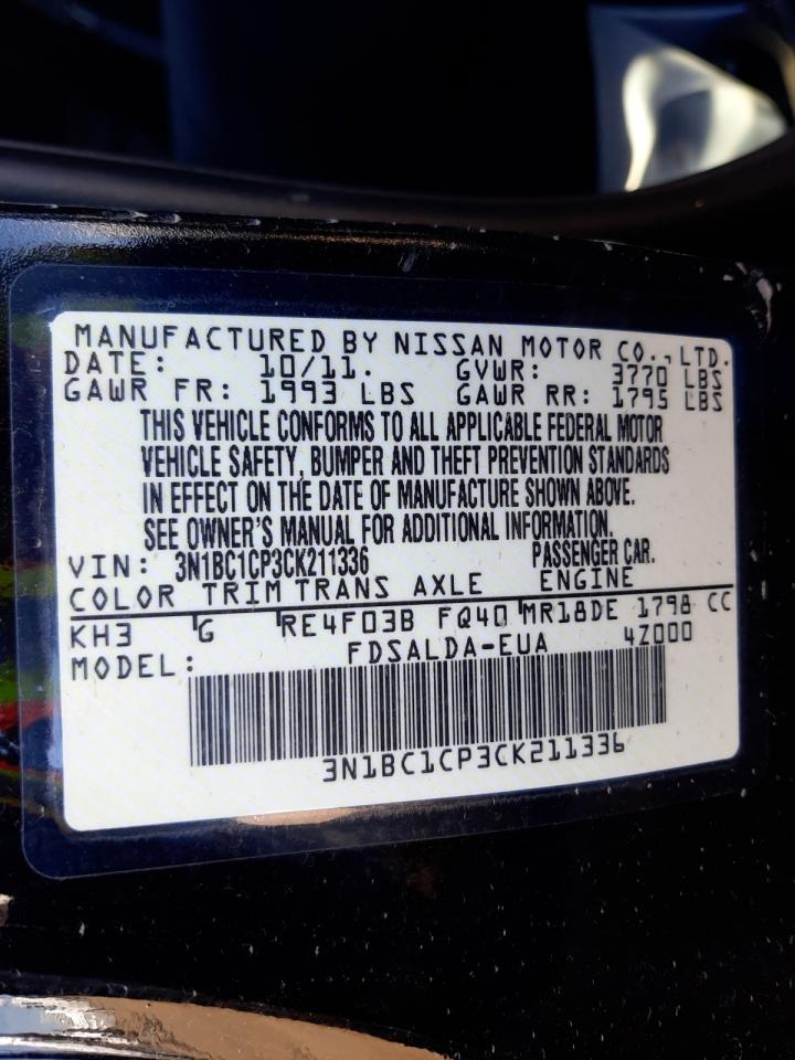 Фото 10 с аукциона – 2012 NISSAN VERSA S с VIN 3N1BC1CP3CK211336