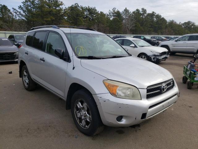 TOYOTA RAV4 2007 with VIN JTMBK33V376016311 - Photo from auction