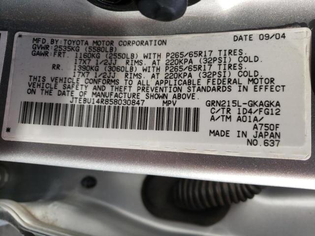 Photo 10 from auction – 2005 TOYOTA 4RUNNER SR with VIN JTEBU14R858030847