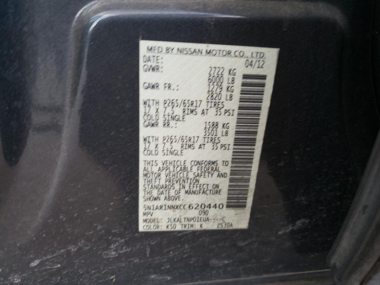 Photo 10 from auction – 2012 NISSAN PATHFINDER with VIN 5N1AR1NNXCC620440