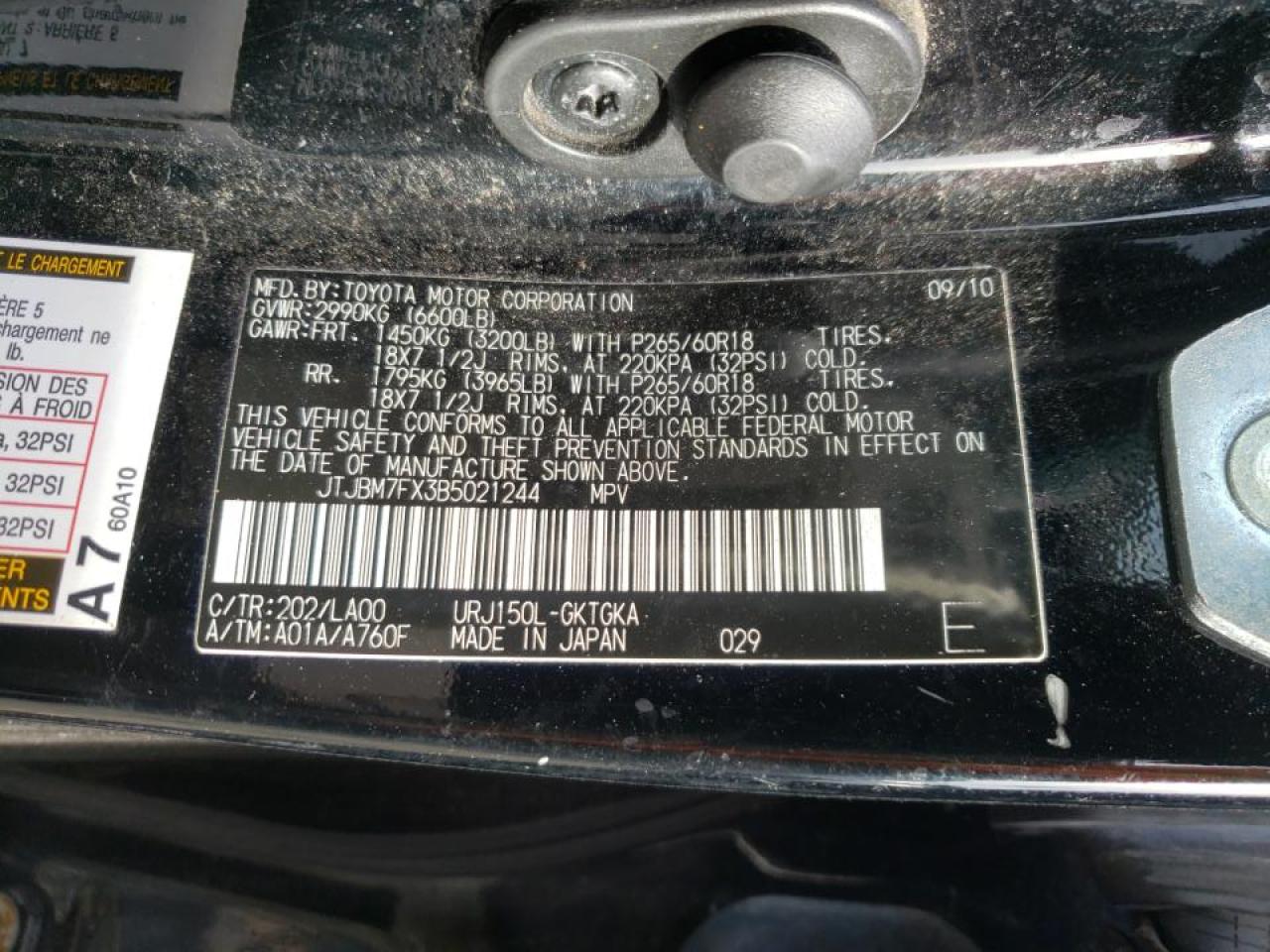 Photo 10 from auction – 2011 LEXUS GX 460 with VIN JTJBM7FX3B5021244