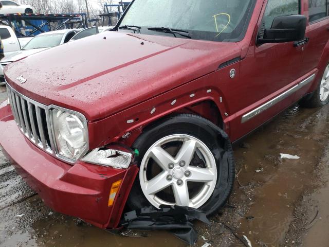 Photo 9 from auction – 2012 JEEP LIBERTY LI with VIN 1C4PJMCK6CW119785