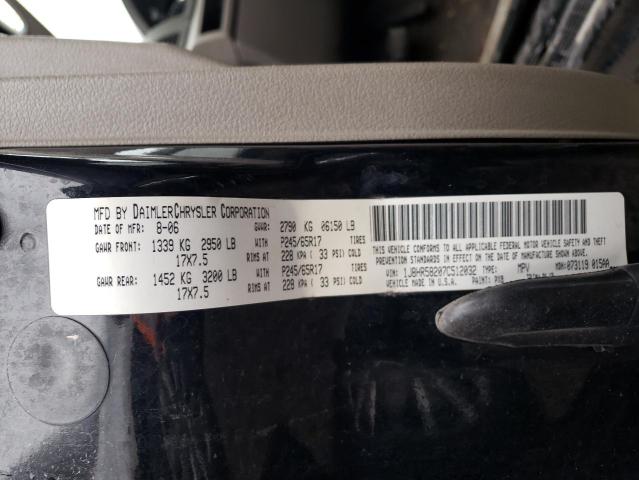Photo 10 from auction – 2007 JEEP GRAND CHER with VIN 1J8HR58207C512032