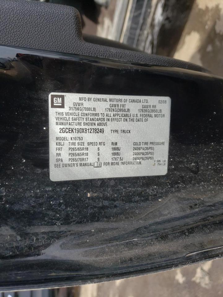 Photo 10 from auction – 2008 CHEVROLET SILVERADO with VIN 2GCEK190X81278249