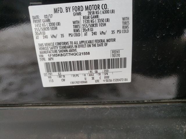 Photo 10 from auction – 2017 FORD EXPLORER S with VIN 1FM5K8GT7HGC21558
