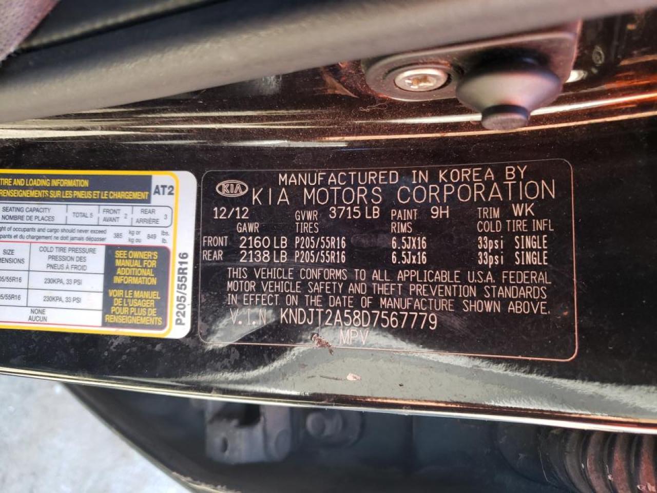 Photo 10 from auction – 2013 KIA SOUL with VIN KNDJT2A58D7567779
