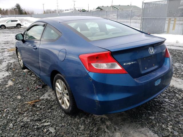 Photo 3 from auction – 2012 HONDA CIVIC LX with VIN 2HGFG3B50CH000341
