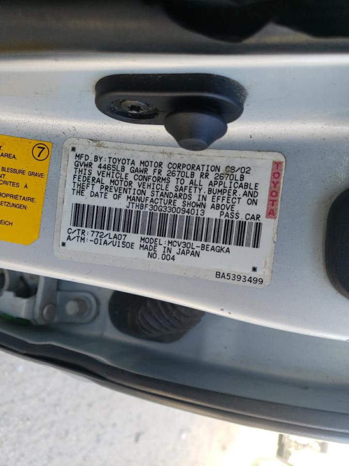 Photo 10 from auction – 2003 LEXUS ES 300 with VIN JTHBF30G330094013