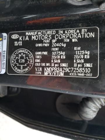 Photo 10 from auction – 2012 KIA SPORTAGE B with VIN KNDPB3A29C7258510