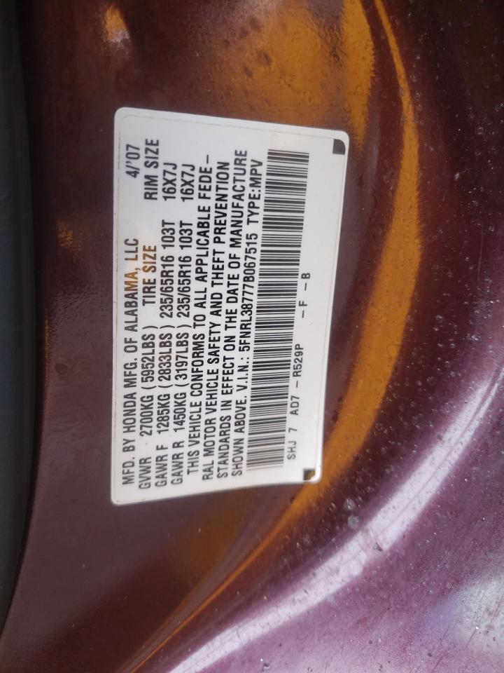 Photo 10 from auction – 2007 HONDA ODYSSEY EX with VIN 5FNRL38777B067515