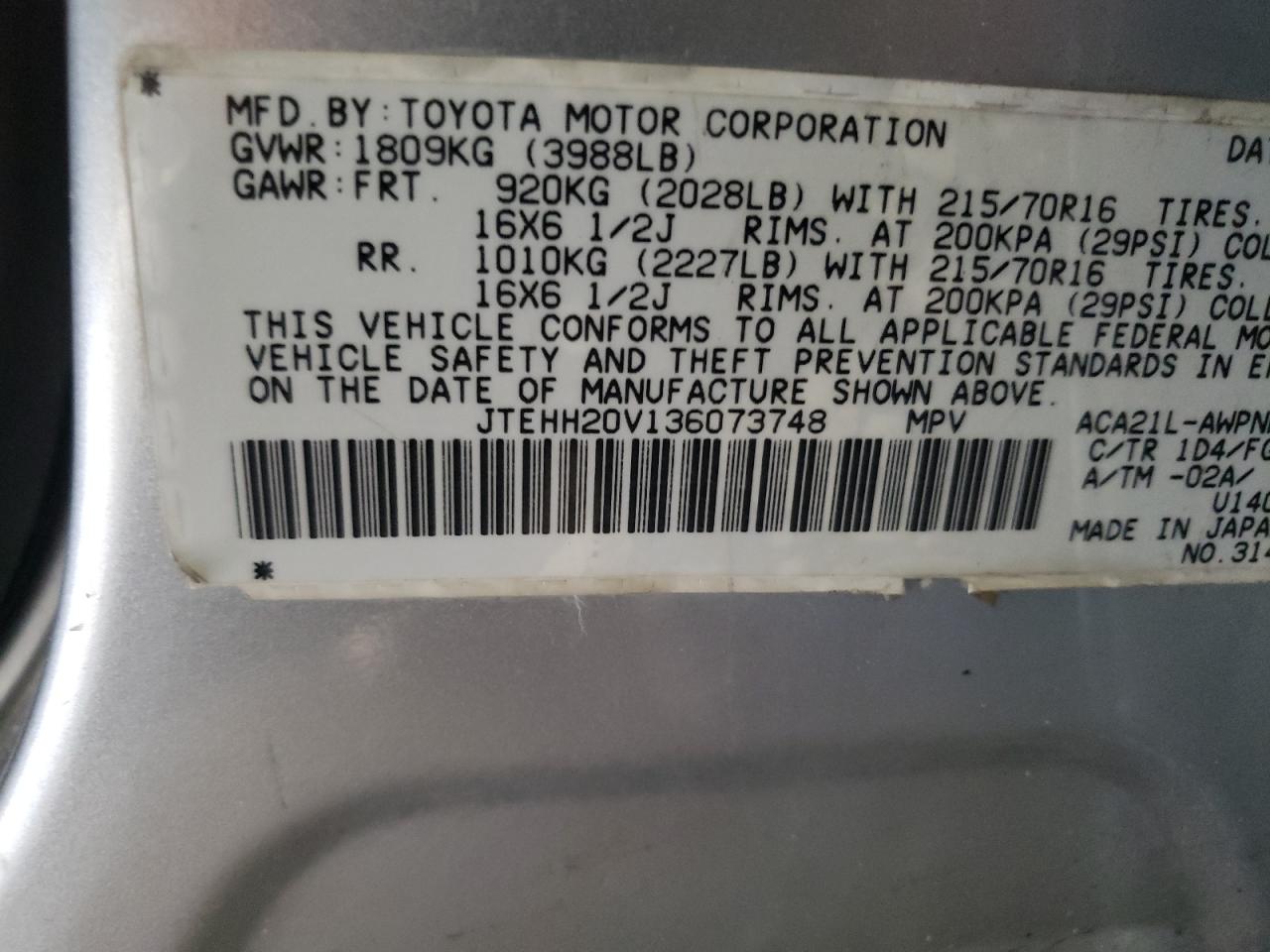 Photo 10 from auction – 2003 TOYOTA RAV4 with VIN JTEHH20V136073748