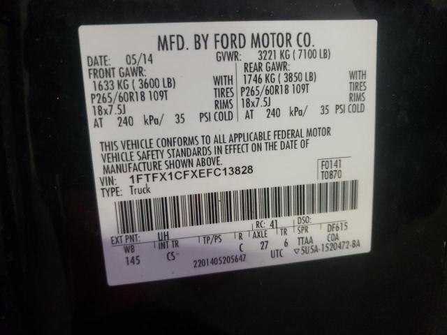 Photo 10 from auction – 2014 FORD F150 SUPER with VIN 1FTFX1CFXEFC13828