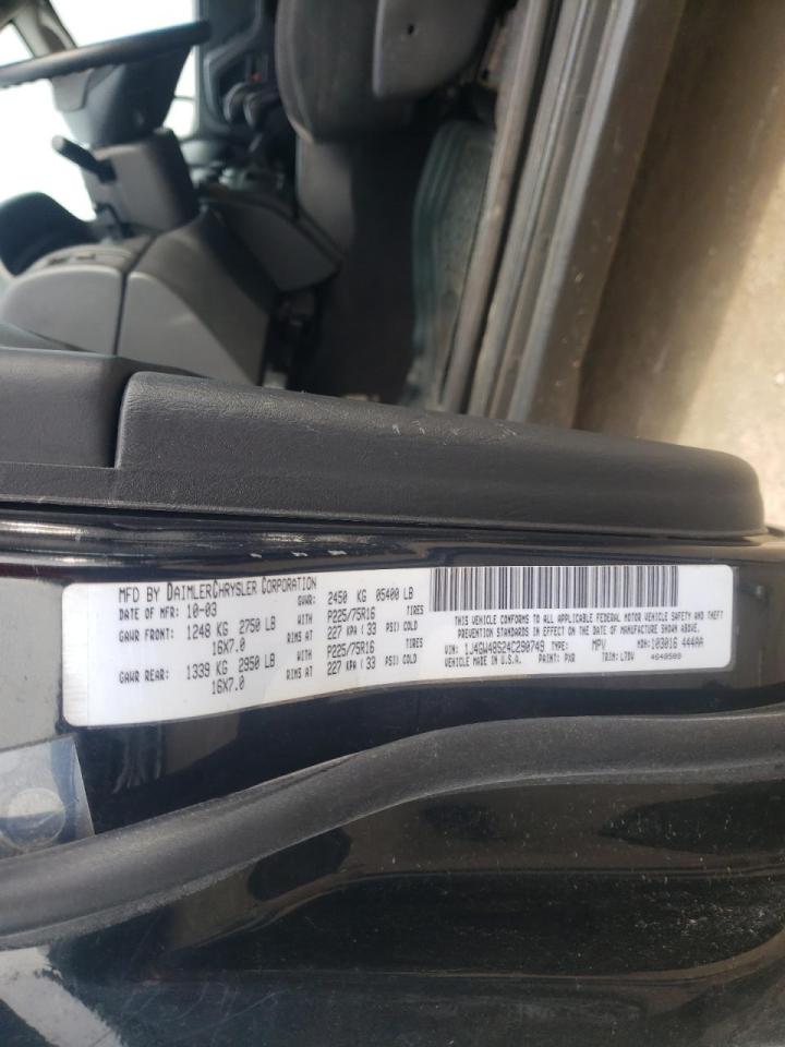 Photo 10 from auction – 2004 JEEP GRAND CHER with VIN 1J4GW48S24C290749
