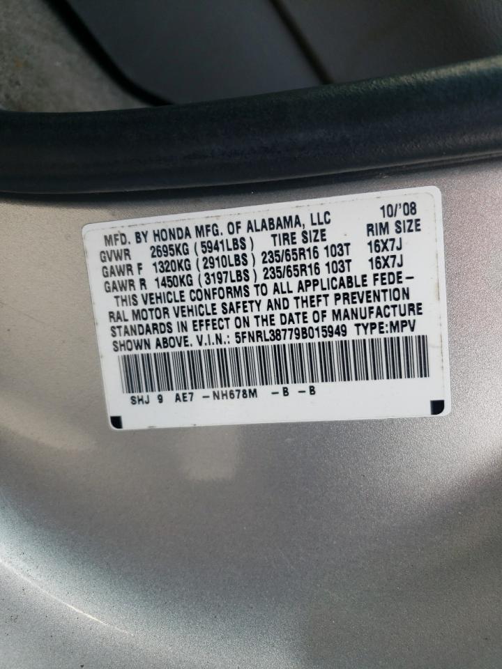 Photo 10 from auction – 2009 HONDA ODYSSEY EX with VIN 5FNRL38779B015949
