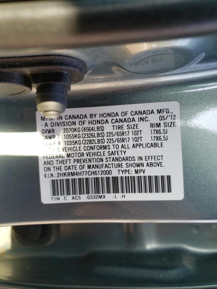 Photo 10 from auction – 2012 HONDA CR-V EXL with VIN 2HKRM4H77CH612000