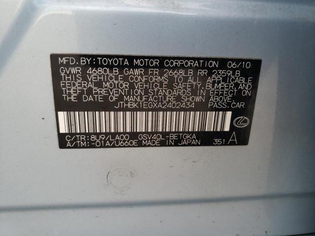 Photo 10 from auction – 2010 LEXUS ES 350 with VIN JTHBK1EGXA2402434
