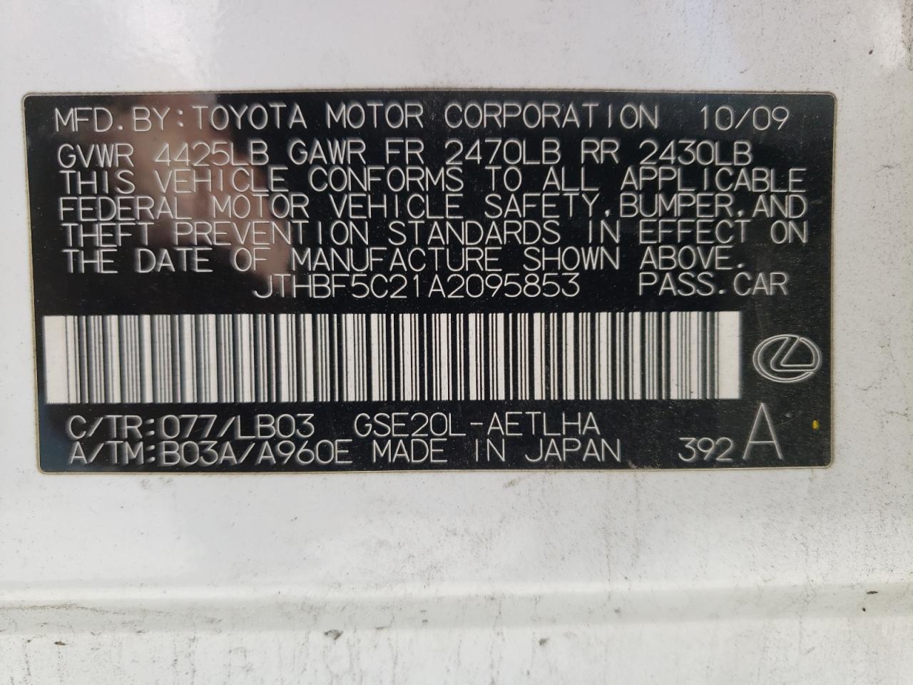 Photo 10 from auction – 2010 LEXUS IS 250 with VIN JTHBF5C21A2095853