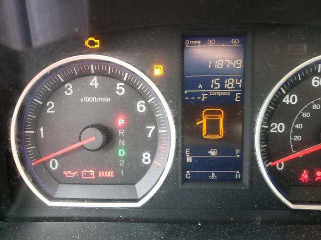 Photo 8 from auction – 2011 HONDA CRV with VIN JHLRE3H72BC003367