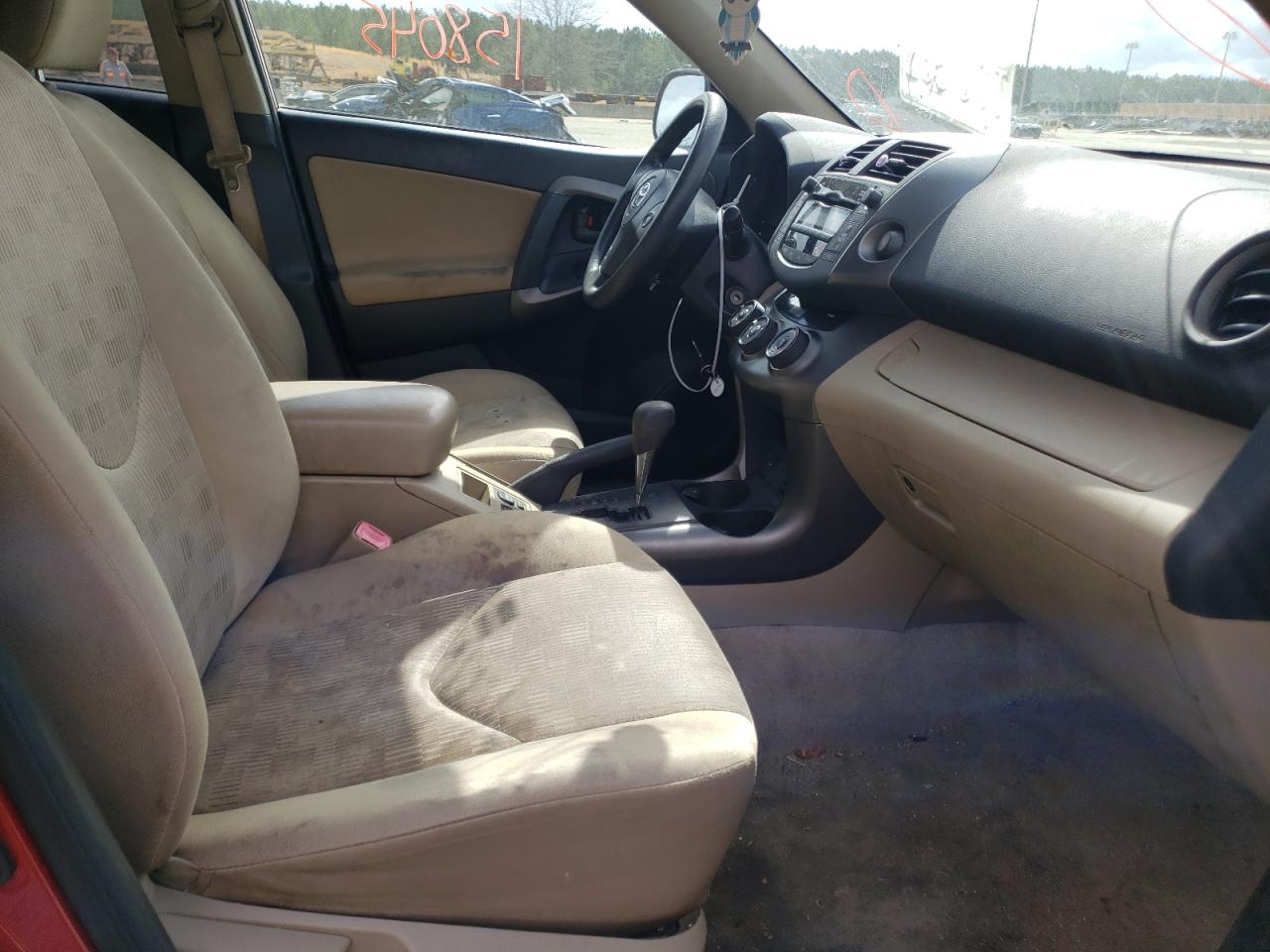 Photo 5 from auction – 2009 TOYOTA RAV4 with VIN JTMZF33V79D011534