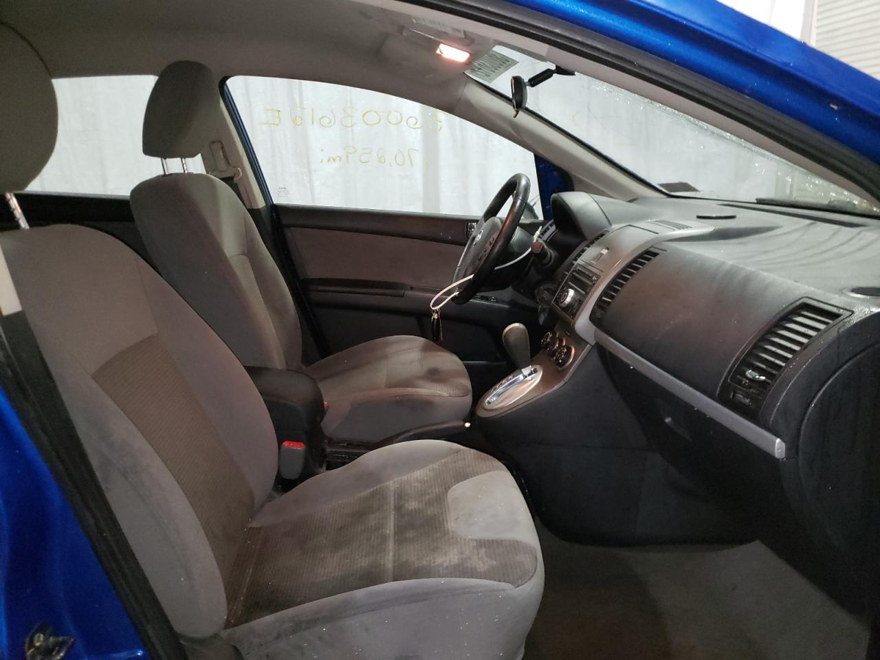 Photo 5 from auction – 2011 NISSAN SENTRA 2.0 with VIN 3N1AB6AP0BL618165