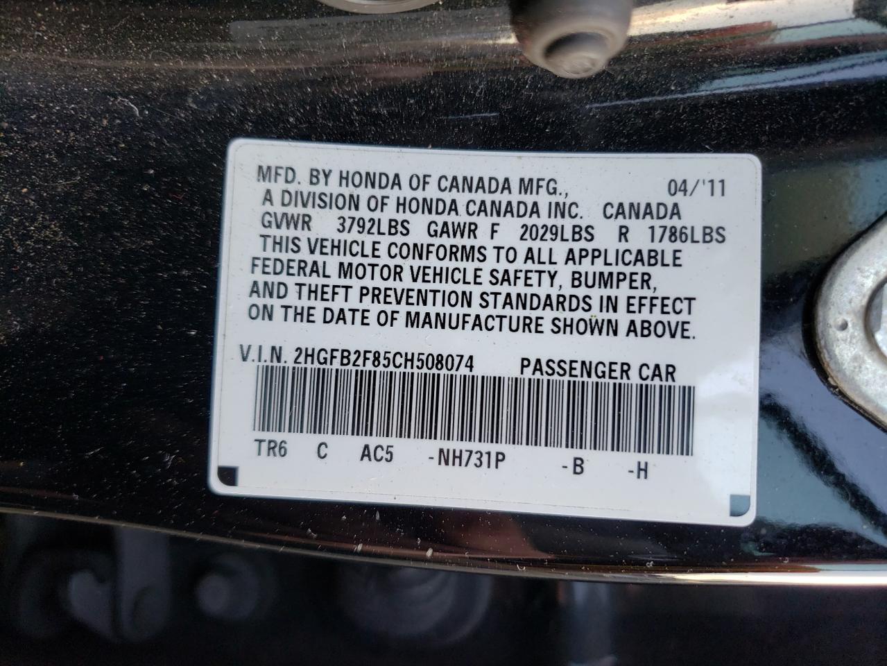 Photo 10 from auction – 2012 HONDA CIVIC EX with VIN 2HGFB2F85CH508074