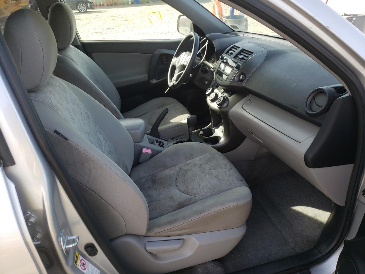 صورة رقم 5 من المزاد - 2010 TOYOTA RAV4 مع VIN JTMKF4DV7A5020478