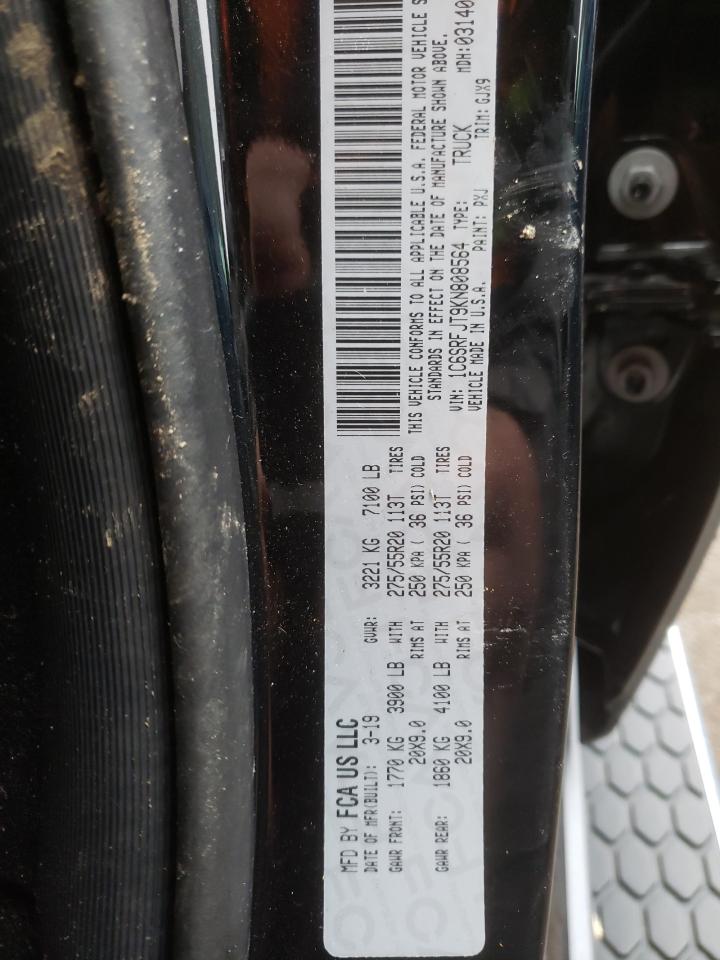 Photo 10 from auction – 2019 RAM 1500 LARAM with VIN 1C6SRFJT9KN808564