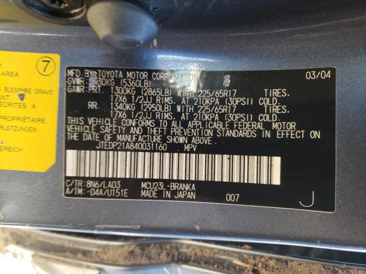 Фото 10 с аукциона – 2004 TOYOTA HIGHLANDER с VIN JTEDP21A840031160