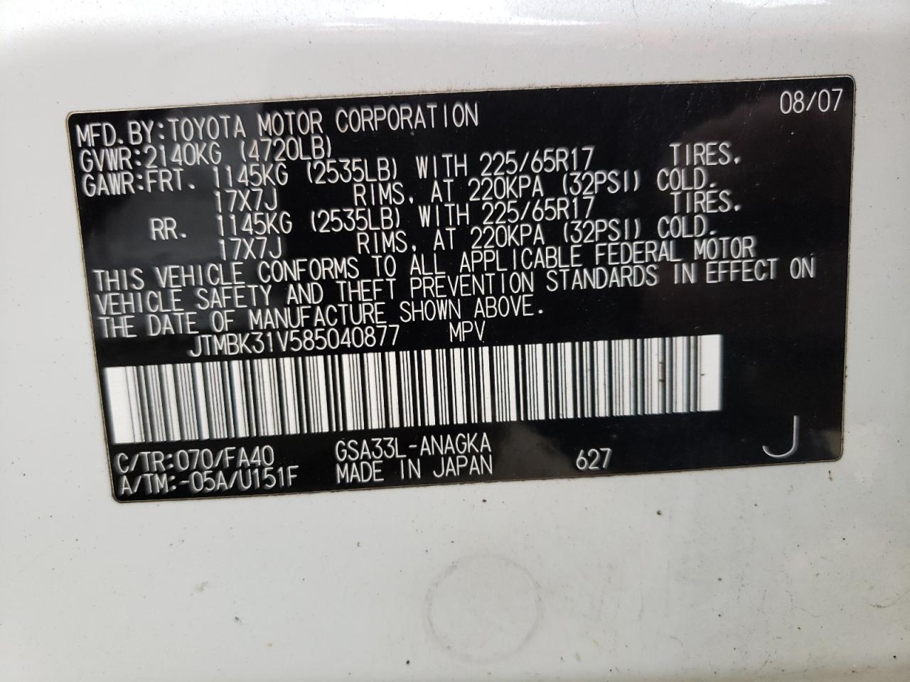 Photo 10 from auction – 2008 TOYOTA RAV4 LIMIT with VIN JTMBK31V585040877