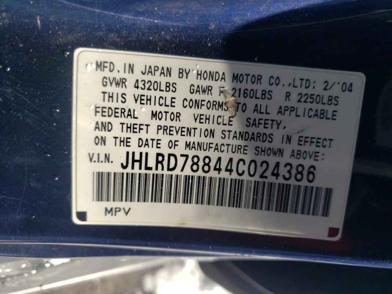 Photo 10 from auction – 2004 HONDA CR-V EX with VIN JHLRD78844C024386