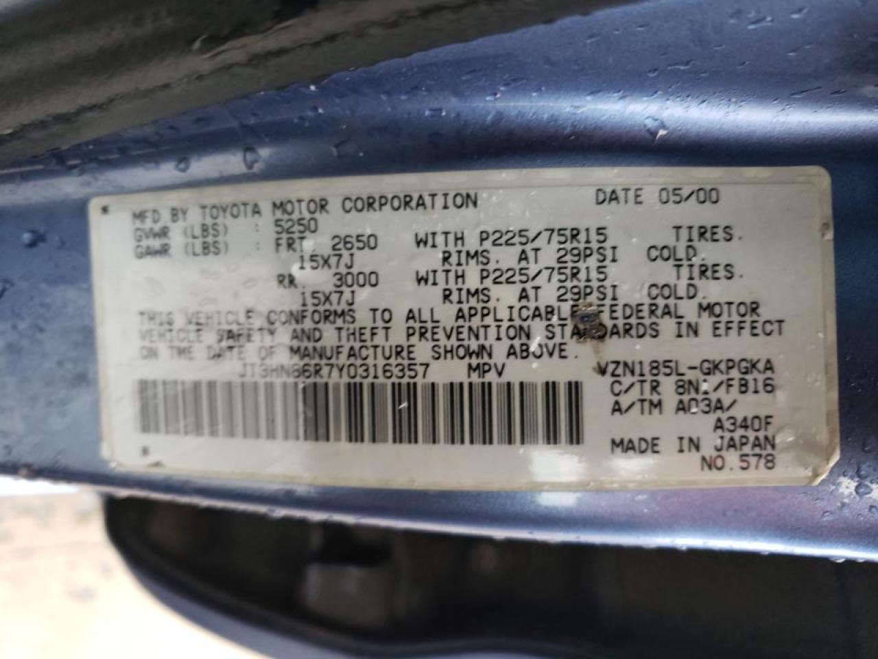 Photo 10 from auction – 2000 TOYOTA 4RUNNER SR with VIN JT3HN86R7Y0316357