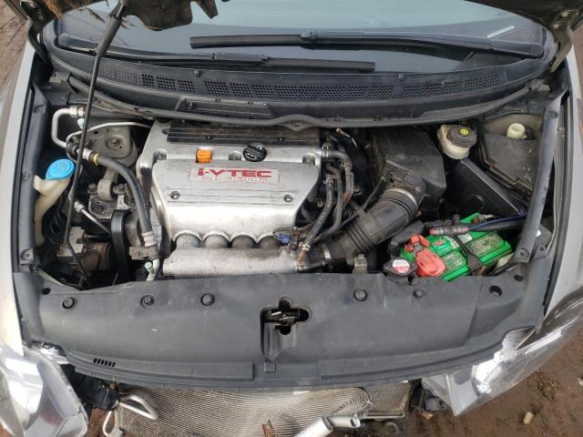 Photo 7 from auction – 2007 HONDA CIVIC SI with VIN 2HGFA55547H713919