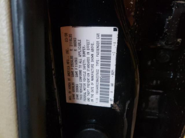 Photo 10 from auction – 2008 ACURA TL with VIN 19UUA66238A037402