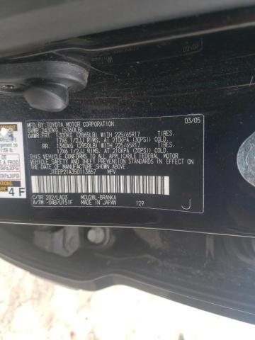 Photo 10 from auction – 2005 TOYOTA HIGHLANDER with VIN JTEEP21A350113867