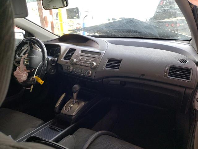 Photo 9 from auction – 2007 HONDA CIVIC EX with VIN 2HGFG12867H561924