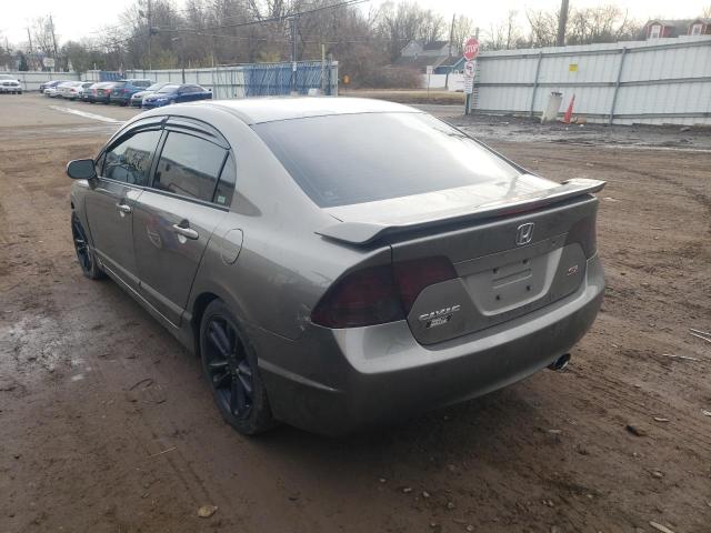 Photo 3 from auction – 2007 HONDA CIVIC SI with VIN 2HGFA55547H713919